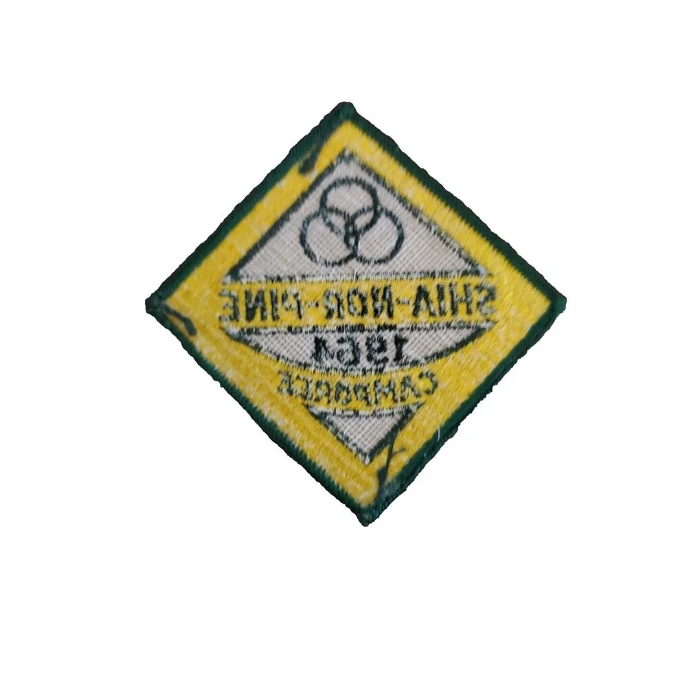N/A 1964 shia